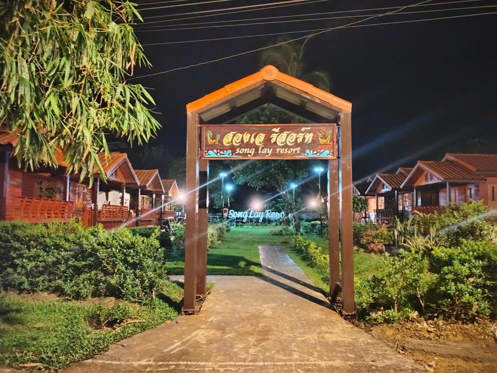 Song Lay Resort, Koh Mook, Trang Thailand מראה חיצוני תמונה