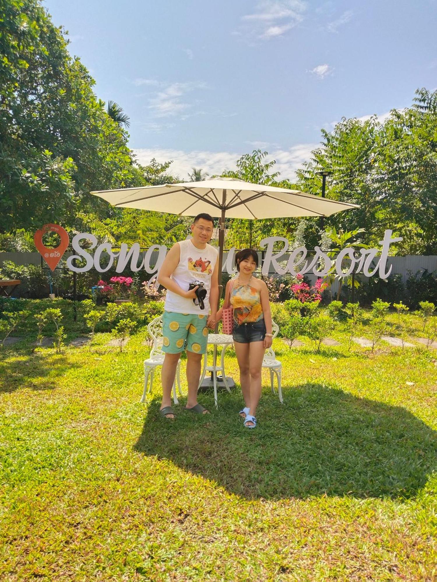 Song Lay Resort, Koh Mook, Trang Thailand מראה חיצוני תמונה